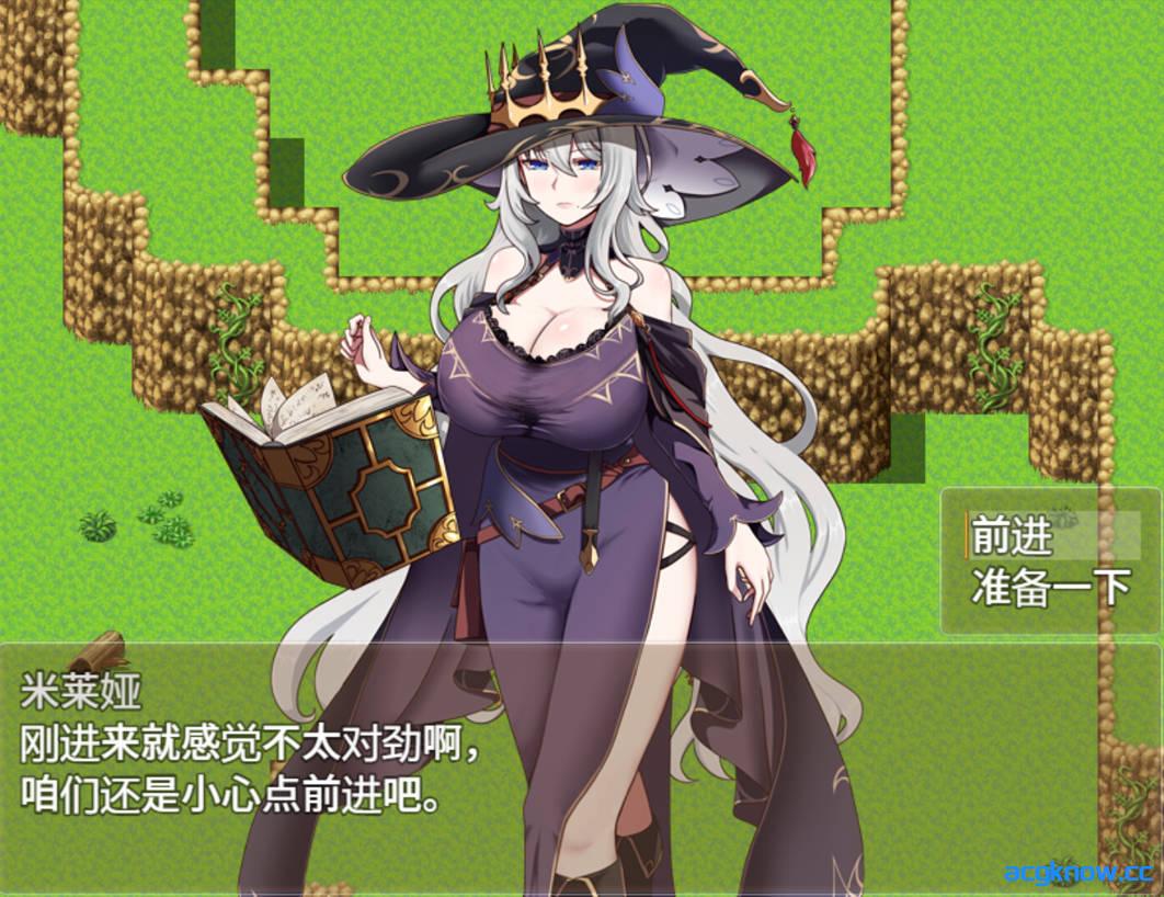 图片[2]-[PC+安卓joi][日系RPG/官中/步兵]魔女双徒～纯真爱徒与冲师逆徒～ 官方中文步兵版[1.24G]-acgknow