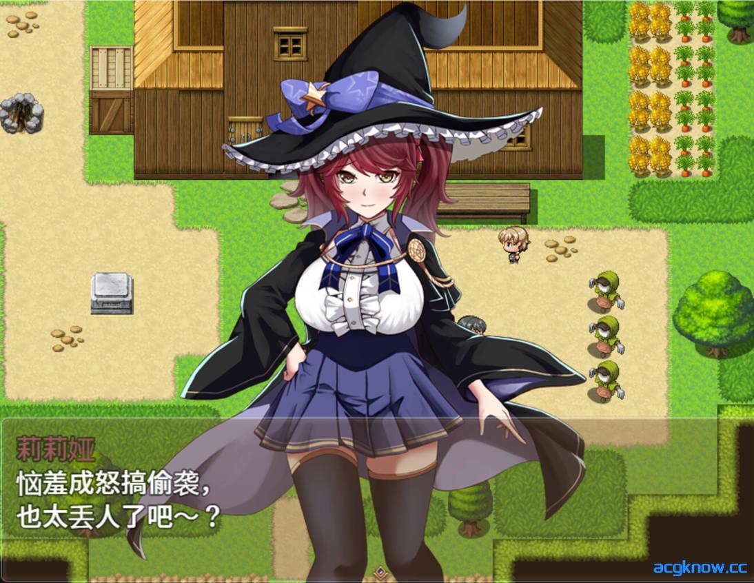 图片[3]-[PC+安卓joi][日系RPG/官中/步兵]魔女双徒～纯真爱徒与冲师逆徒～ 官方中文步兵版[1.24G]-acgknow