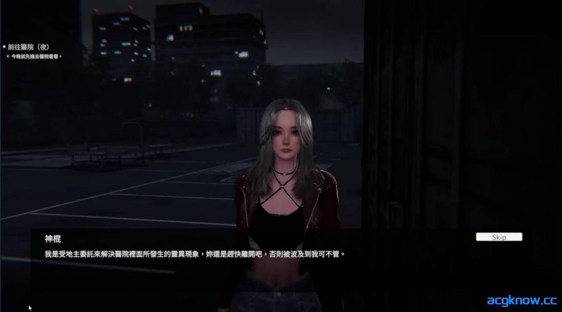 图片[2]-[PC][3D互动/官中/步兵]女鬼的深入治疗 女幽霊の秘められた治療 v0.8.13 官方中文步兵版[6.53G]-acgknow