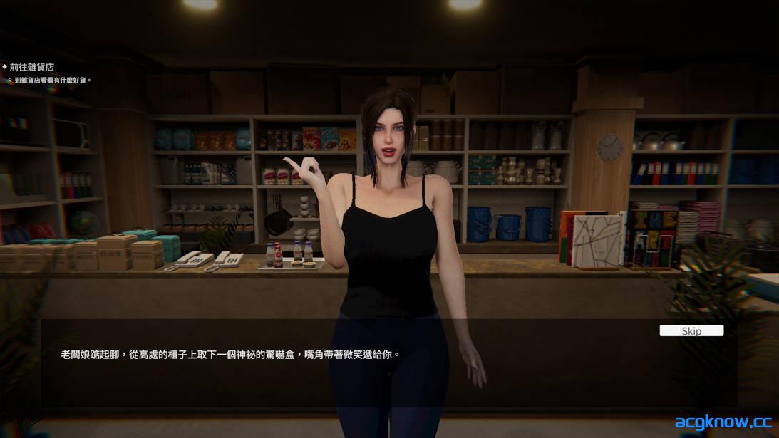 图片[4]-[PC][3D互动/官中/步兵]女鬼的深入治疗 女幽霊の秘められた治療 v0.8.13 官方中文步兵版[6.53G]-acgknow