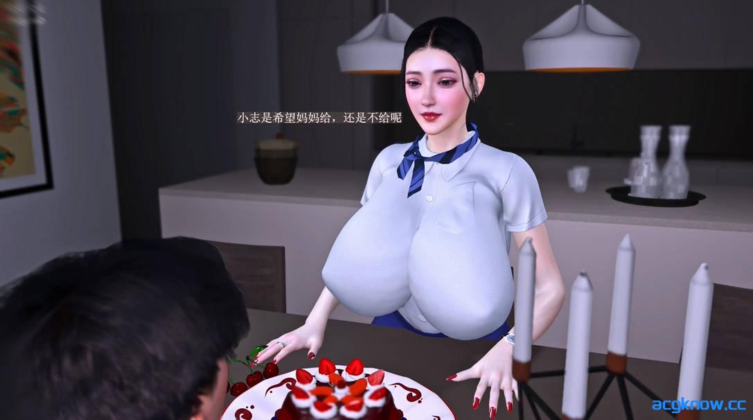 [VAM/3D/全动态][Brainocn] 空姐妈妈之生日礼物 [中文剧情/2.75G]-acgknow