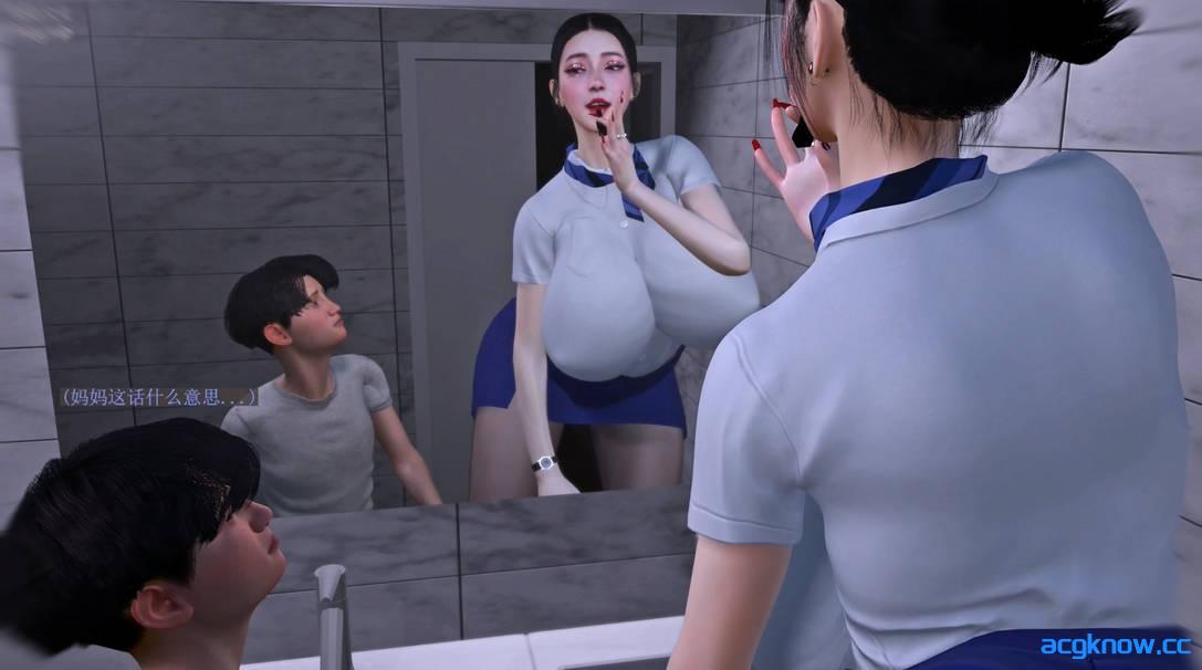 图片[3]-[VAM/3D/全动态][Brainocn] 空姐妈妈之生日礼物 [中文剧情/2.75G]-acgknow