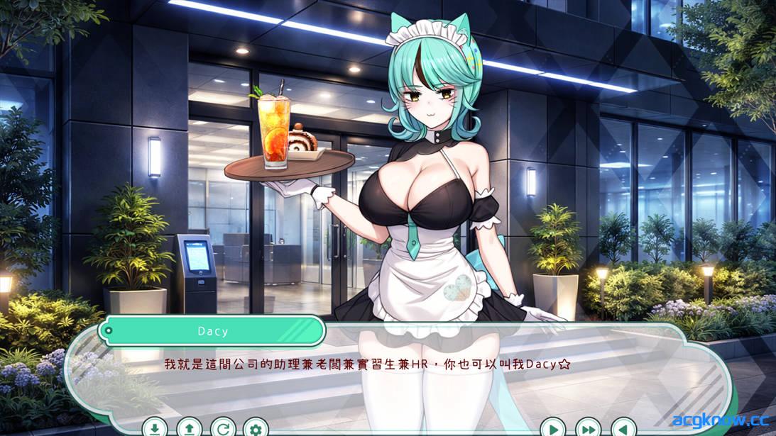 图片[3]-[PC][日系SLG/官中/兽耳]人外美少女体液饮料店 人外美少女の体液ドリンクショップ 官方中文版[435M/CV]-acgknow