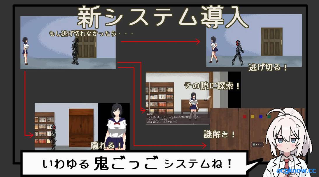 图片[3]-[PC+安卓joi][日系RPG/官中/恐怖]恶梦屋敷・无限牢狱 悪夢屋敷・無限牢獄 官方中文版[1.14G]-acgknow
