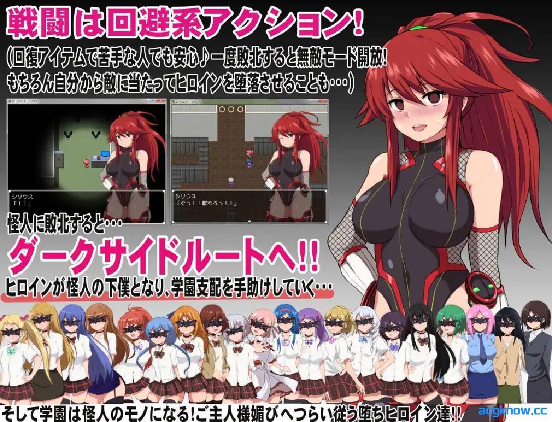 图片[3]-[PC+安卓joi][日系RPG/官中/步兵]特工·天狼星 Agent Sirius 官方中文步兵版+DLC[706M]-acgknow