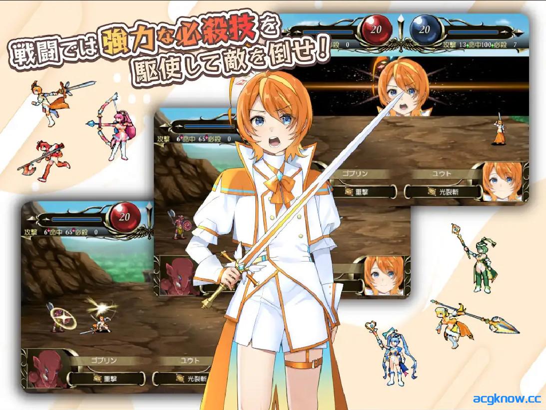 图片[3]-[PC][日系精品RPG/云汉化/恶堕]光辉的少女们～逐渐被黑暗浸染的羁绊～ Mtool汉化版+全CG存档[2.61G/CV]-acgknow