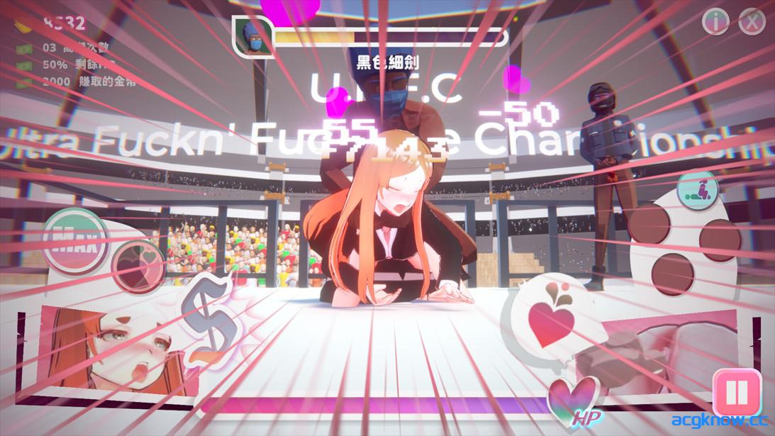 图片[3]-[PC][日系SLG/官中/全动态]U.F.F.C 天下第一色色武道会 demo 官方中文版[1.75G]-acgknow