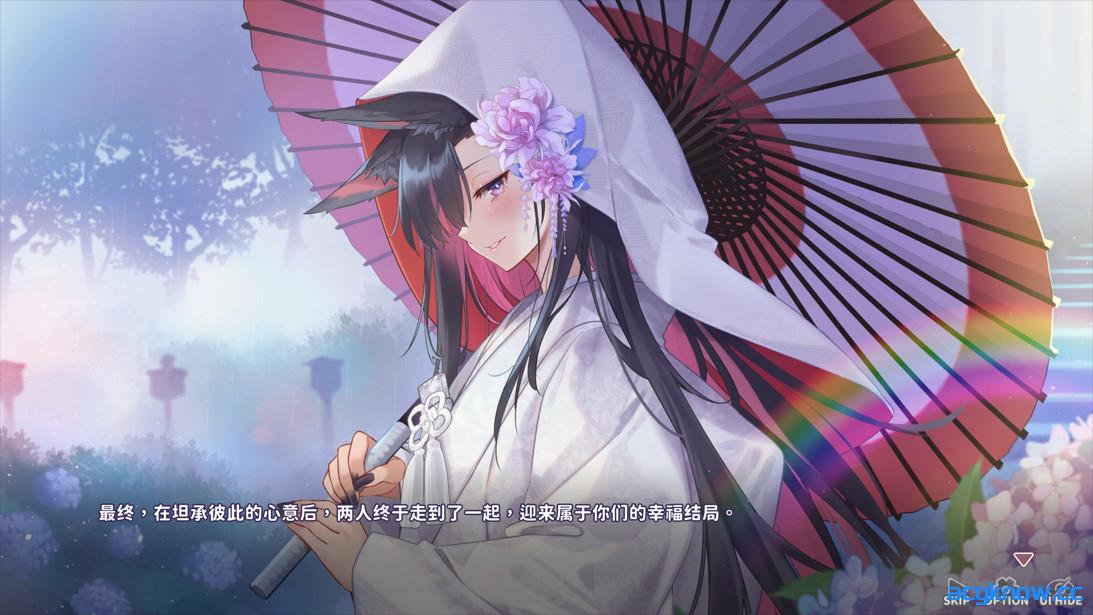 图片[3]-[PC][日系SLG/官中/步兵]妖狐的深夜特训 未来篇 妖狐の深夜特訓 未来編 官方中文步兵版[540M/CV]-acgknow