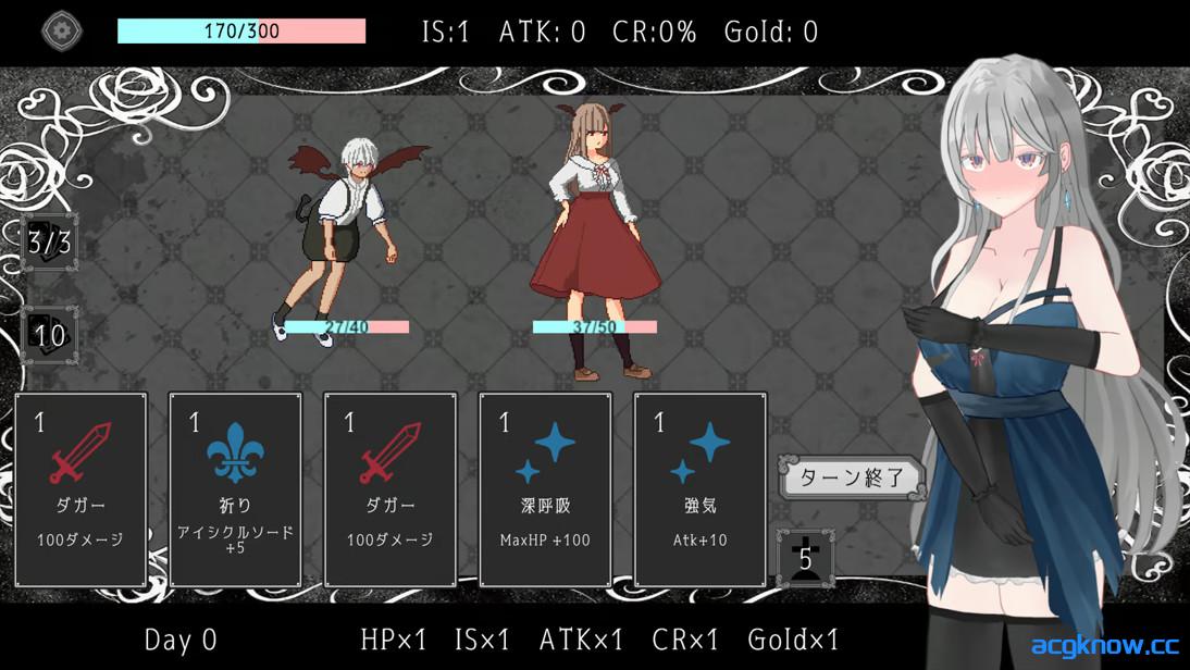 图片[2]-[PC][互动SLG/官中/动态]艾尔海姆公主的流亡生活 エルヘイム王女の亡命生活 Ver1.0.3 官方中文版[1.32G]-acgknow