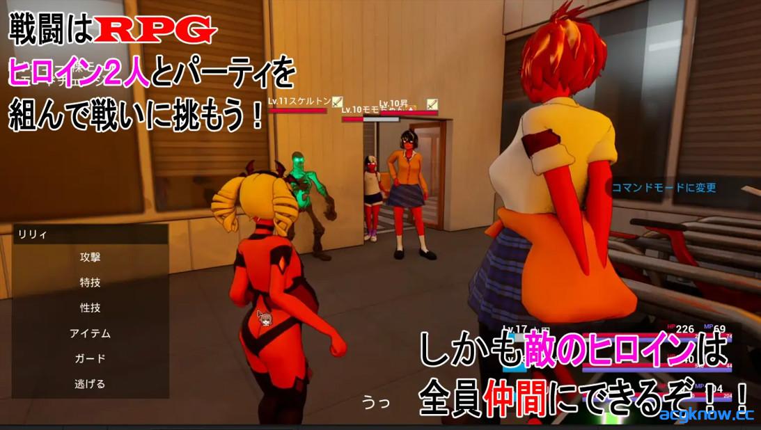 图片[2]-[PC][3D互动/官中/全动态]所有人都在嘲笑我啊 皆が僕をバカにして！ v26.04.13 官方中文版[4.33G]-acgknow