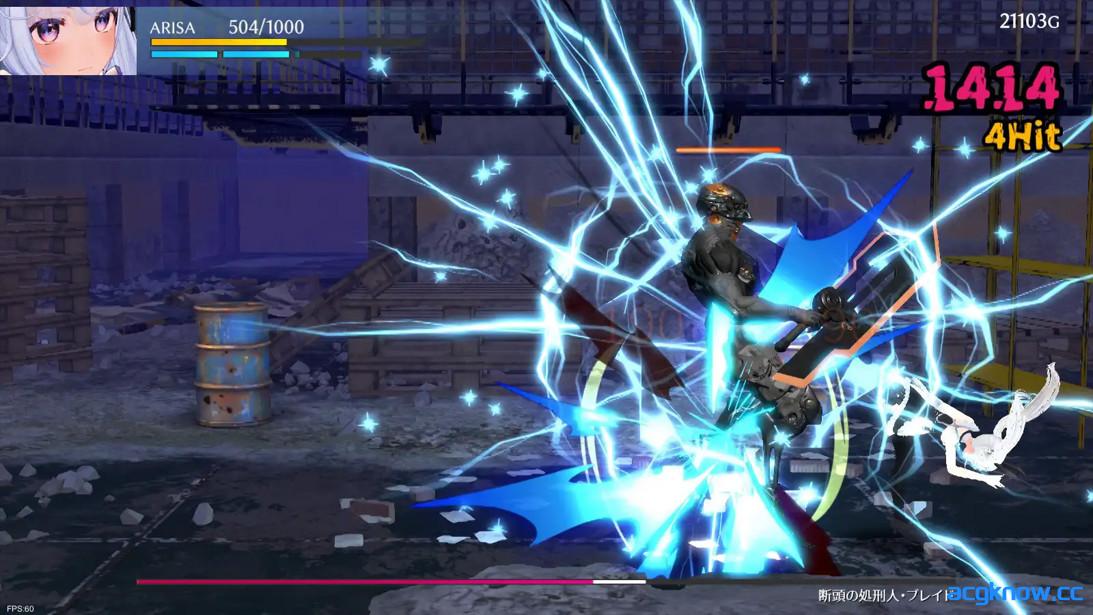 图片[4]-[PC][日系ACT/官中/全动态]闪光的不死鸟 閃光のアルミラージ v1.1.0 官方中文版[11.6G]-acgknow