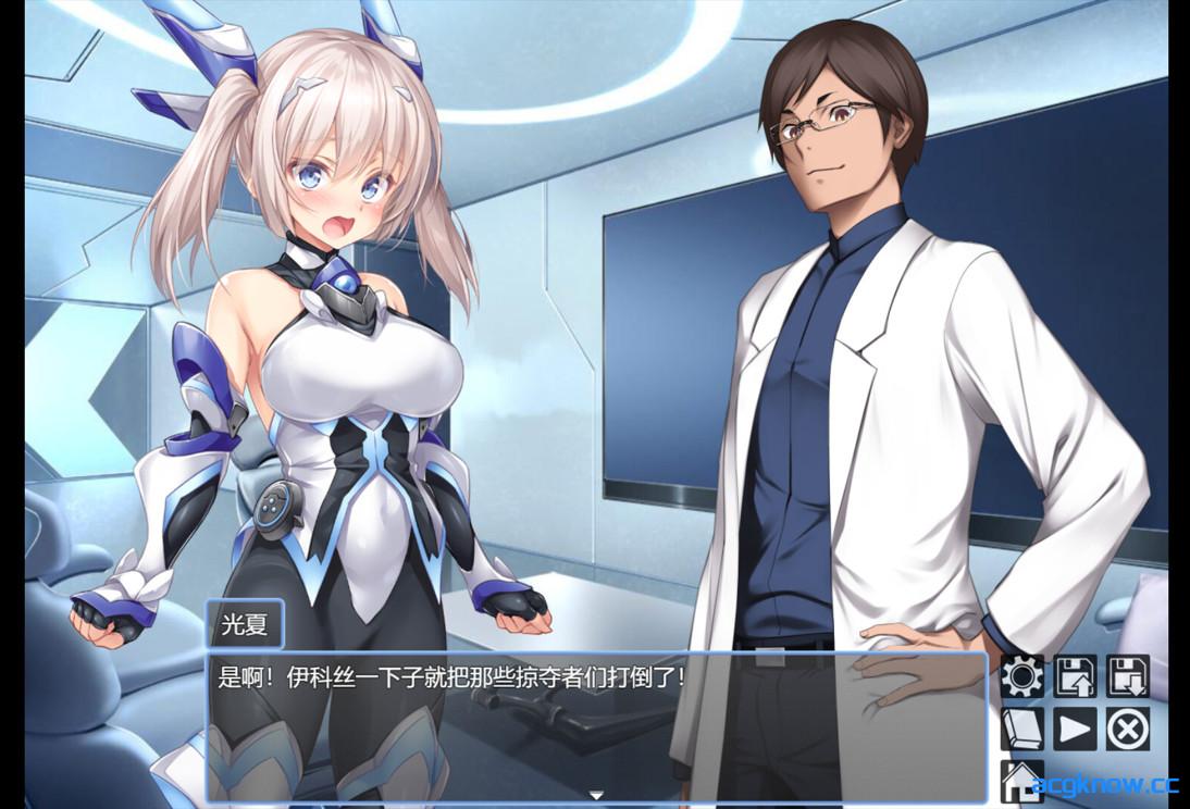 图片[3]-[PC+安卓joi][日系RPG/官中/恶堕]歼光的伊科丝 v1.00 官方中文步兵版[2.53G]-acgknow