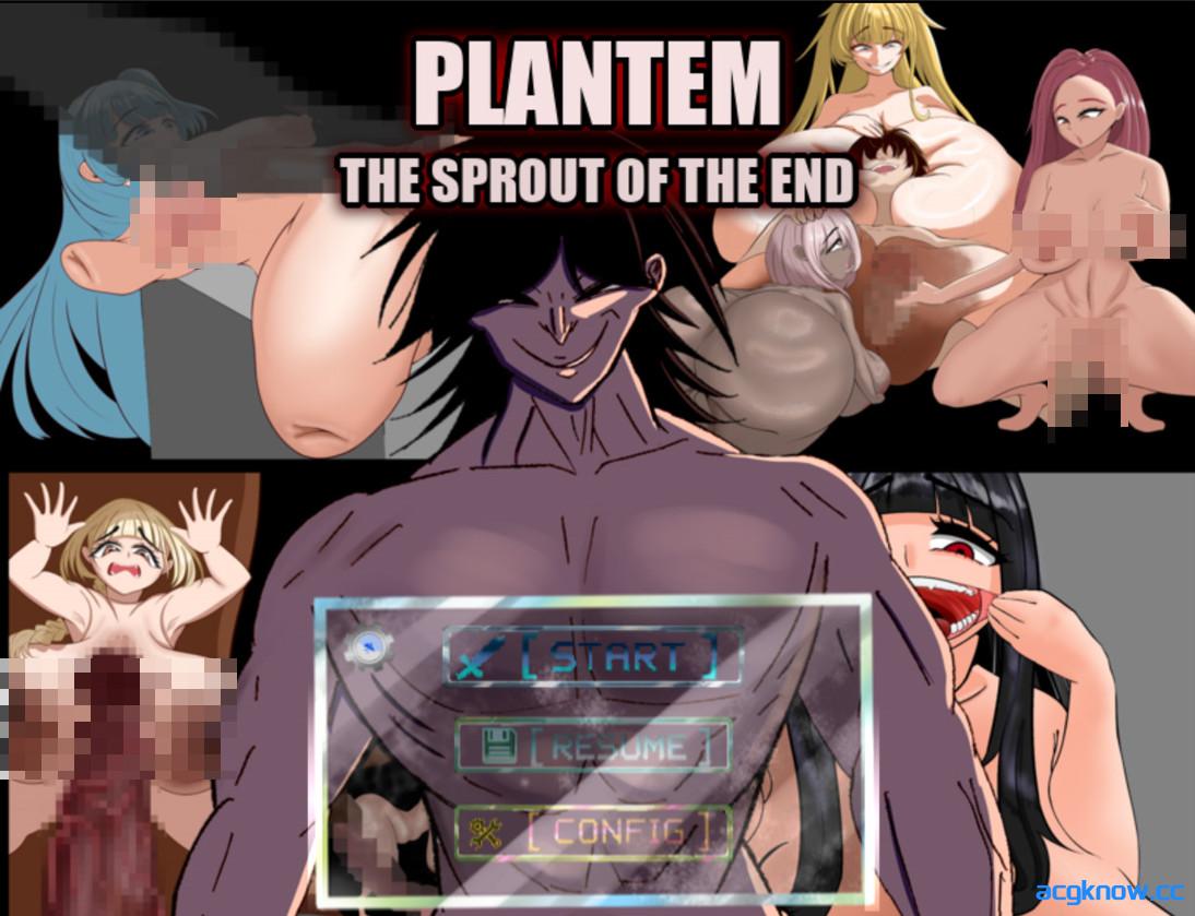 [PC+安卓joi][日系RPG/官中/凌辱]幽影 终焉之芽 プラントム 終焉の芽 官方中文版[1.10G]-acgknow