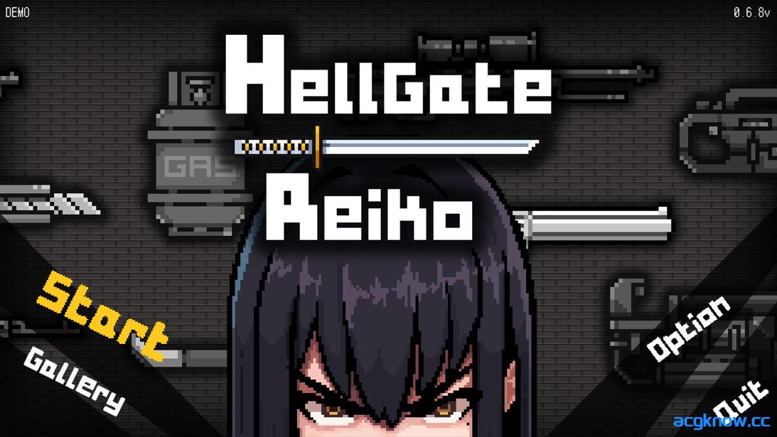 图片[1]-[PC][日系像素SLG/官中/塔防]玲子与地狱之门 Hellgate Reiko レイコと地獄の扉 v0.6.8 官方中文版[656M]-acgknow
