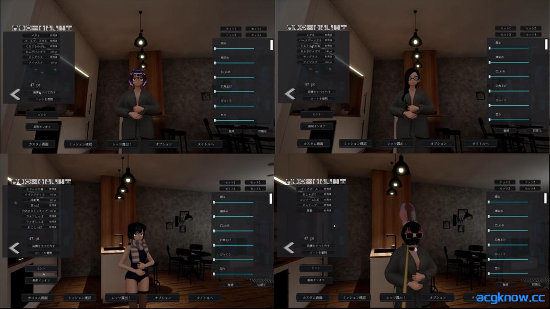 图片[2]-[PC][3D互动/官中/露出]露出挑战 优美酱 ～在外面全裸是不行的吗？～ 官方中文版[2.32G]-acgknow