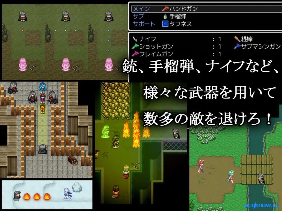 图片[3]-[PC][日系RPG/官中/步兵]淫魔枪戏2 Demon’s GunPlay 2 淫魔銃戯2 官方中文步兵版[1.03G]-acgknow