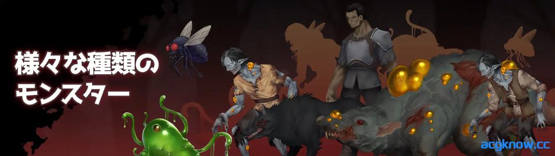 图片[3]-[PC][日系ACT精品/官中/战斗H]库莱纳利亚：奈落之泪 クライナリア奈落の涙 官方中文版[3.37G]-acgknow