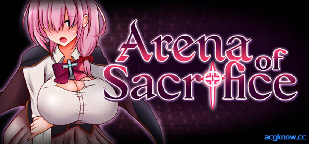 [PC][日系ACT/官中/步兵]献祭竞技场 Arena of Sacrifice 官方中文步兵版[255M]-acgknow