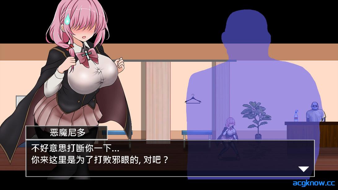 图片[3]-[PC][日系ACT/官中/步兵]献祭竞技场 Arena of Sacrifice 官方中文步兵版[255M]-acgknow