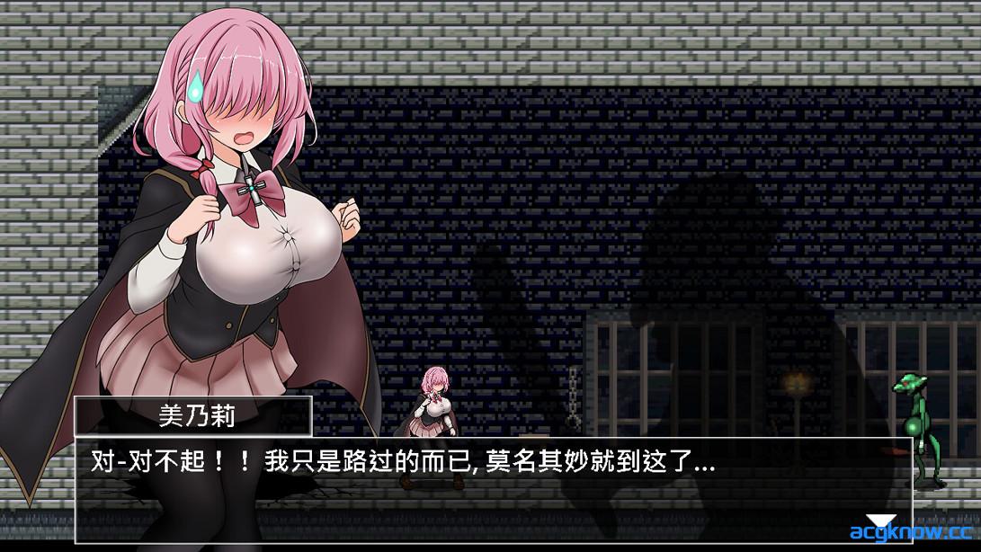 图片[2]-[PC][日系ACT/官中/步兵]献祭竞技场 Arena of Sacrifice 官方中文步兵版[255M]-acgknow