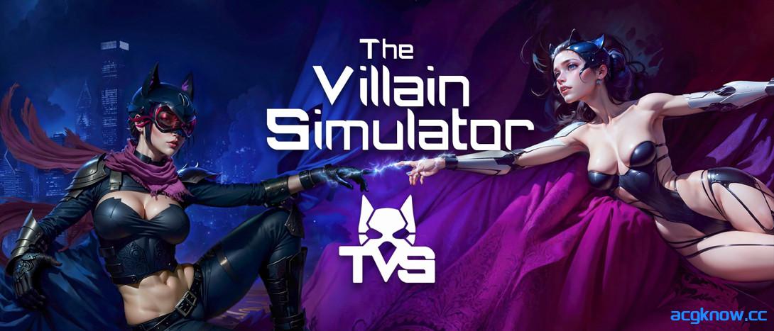 [PC][3D互动/官中/全动态]恶棍模拟器 The Villain Simulator Beta v48a 官方中文步兵版[14.3G]-acgknow