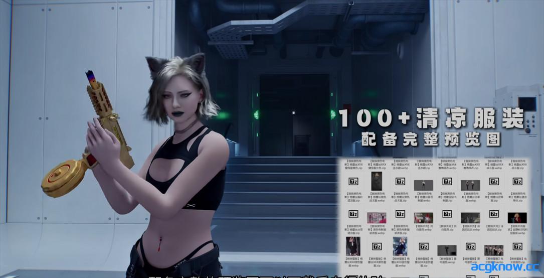 图片[2]-[PC][3A大作/中文/绅士MOD] 生化危机9：安魂曲 完美破解版（非虚拟机）+绅士MOD大合集 [88.6G/全CV]-acgknow