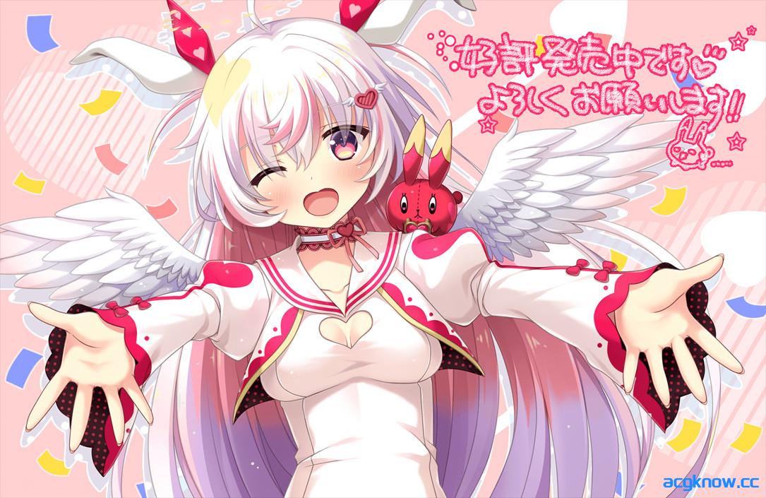 [PC][日系ADV/官中/步兵]我家恋天使太废柴鸟真～可怕 v1.0.0 官方中文步兵版[3.55G/CV]-acgknow