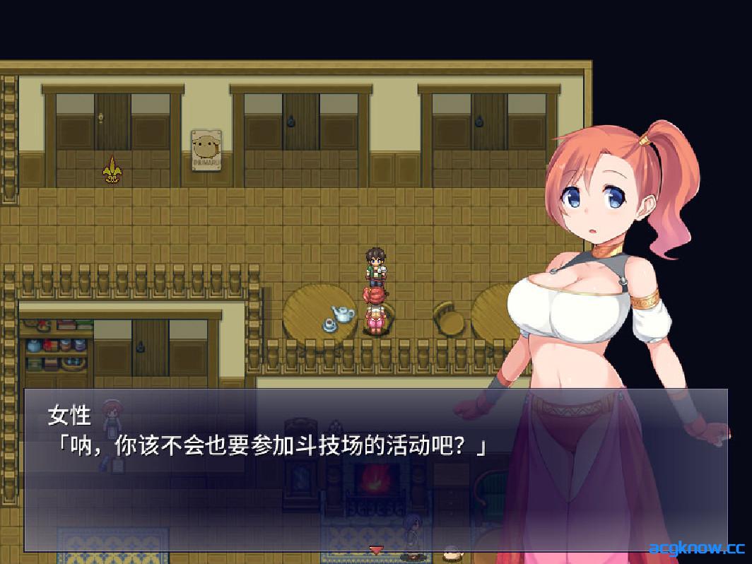图片[2]-[PC][日系RPG/官中/奇幻]斗兽场公主 Princess Colosseum プリンセスコロシアム 官方中文版[369M]-acgknow
