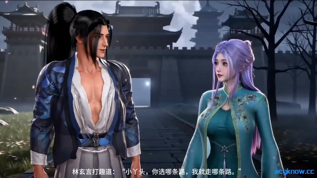 [VAM/3D/全动态][zzlve] 琼明神女录14-北域篇（二）道心破碎 [国语中字/3.92G]-acgknow