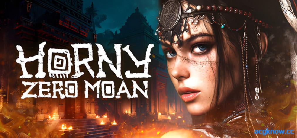 [PC][亚洲SLG/官中/奇幻]饥渴：零之呻吟 Horny: Zero Moan 官方中文版[2.91G]-acgknow