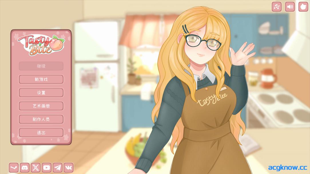 图片[1]-[PC][互动SLG/官中/步兵]与美食少女恋爱吧 Tasty Bite 與美食少女戀愛吧 官方中文步兵版[667M/CV]-acgknow