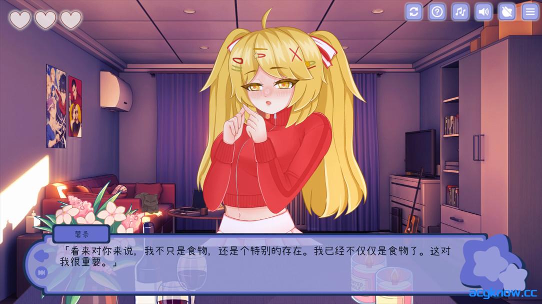 图片[3]-[PC][互动SLG/官中/步兵]与美食少女恋爱吧 Tasty Bite 與美食少女戀愛吧 官方中文步兵版[667M/CV]-acgknow