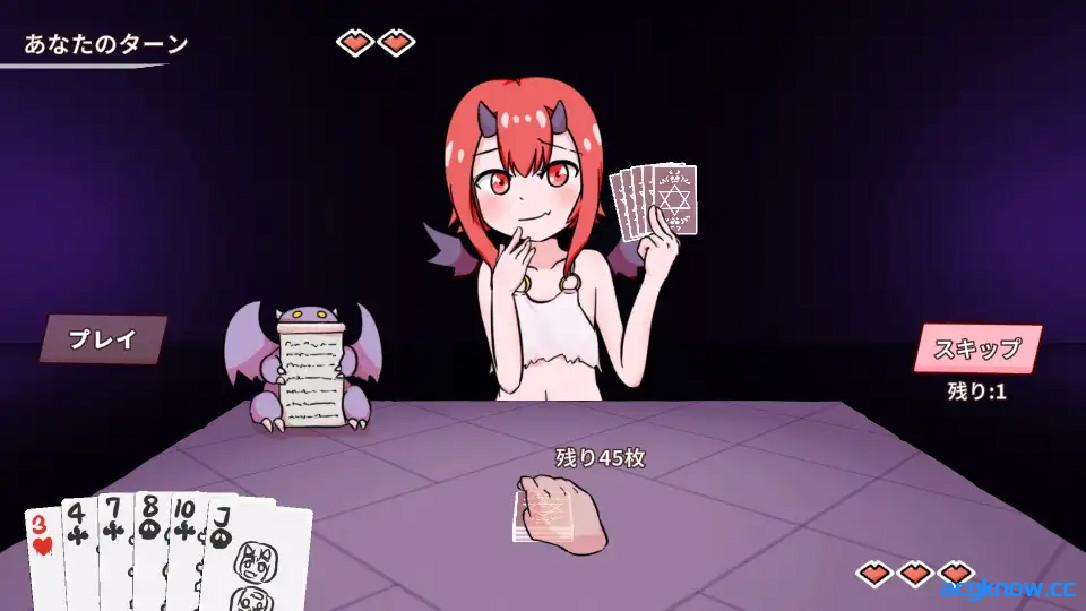 图片[2]-[PC][日系SLG/官中/贫乳]地狱的死亡抽牌 じごくのデスドロー v1.0.0 官方中文版[232M]-acgknow