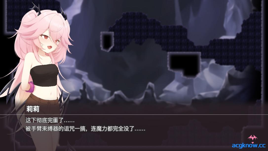 图片[2]-[PC][日系ACT/官中/全动态]逃离深渊的少女 Abyss Runner アビスランナー 官方中文版[564M]-acgknow
