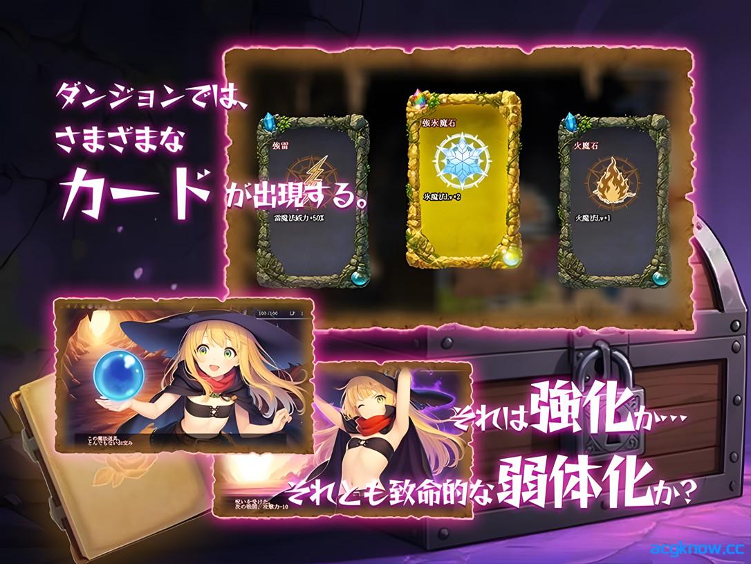 图片[2]-[PC][日系RPG/官中/奇幻]本应是赚钱的我，却掉进了地下城最底层 v1.0.1 官方中文版[315M]-acgknow