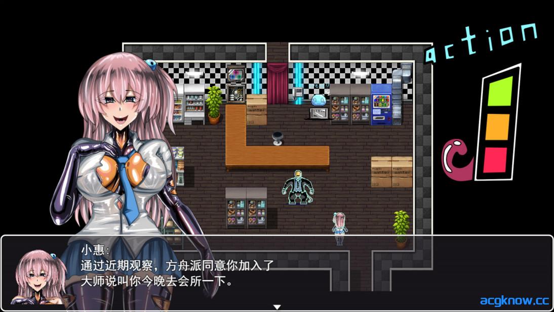 图片[2]-[PC+安卓joi][日系RPG/官中/步兵]LAT 触手怪物的朋克世界 官方中文步兵版[664M]-acgknow
