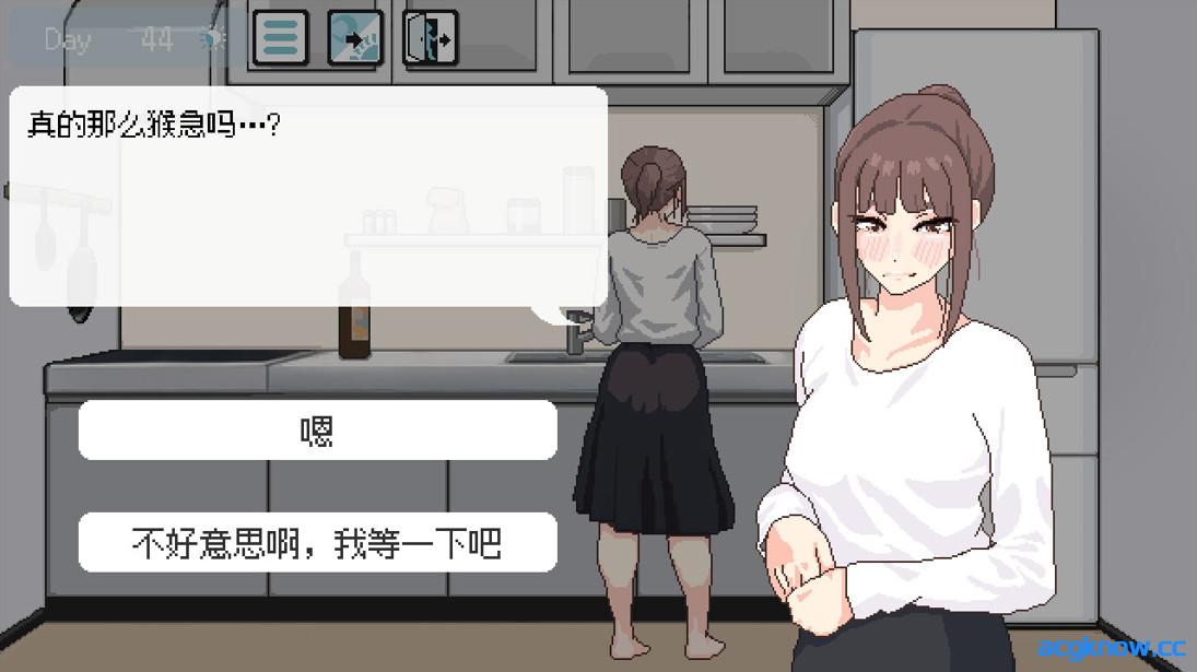 图片[2]-[PC][日系SLG/官中/步兵]恋人日常 Lovers’ Fun!  v1.2 官方中文步兵版[488M]-acgknow