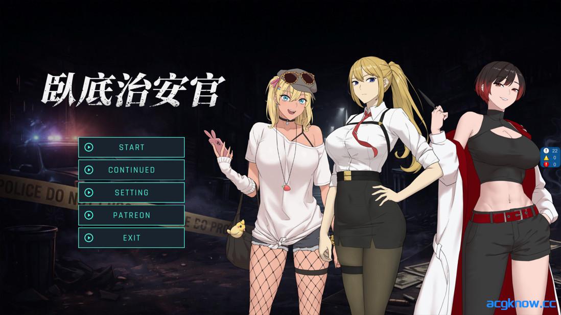 图片[1]-[PC][日系RPG/官中/步兵]潜入治安官 臥底治安官 Hidden Badge v20260601 官方中文版[753M]-acgknow
