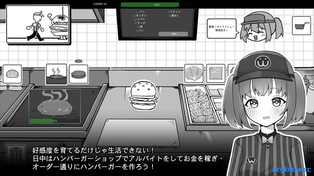 图片[3]-[PC][互动SLG/官中/同居]和兼职地点的后辈同居生活 バイト先の後輩と同棲生活 官方中文版[253M]-acgknow