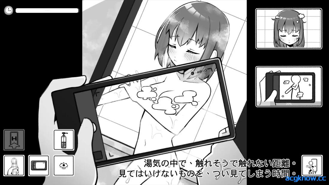 图片[4]-[PC][互动SLG/官中/同居]和兼职地点的后辈同居生活 バイト先の後輩と同棲生活 官方中文版[253M]-acgknow