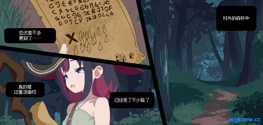 图片[2]-[PC][日系SLG/官中/全动态]触手点点消～用感觉阻断将女孩子苗床化～ 官方中文版[1.08G]-acgknow