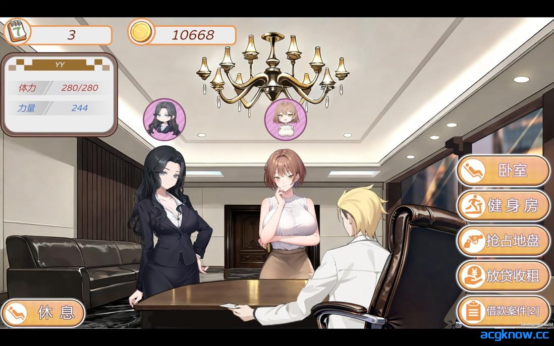 图片[3]-[PC][互动SLG/官中/动态]黑金－闪耀镇 ブラックゴールド：輝く街 Demo v0.1b 官方中文版[1.08G]-acgknow