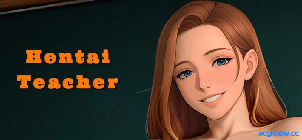 [PC][日系SLG/官中/休闲]变态老师 Hentai Teacher 官方中文版[191M]-acgknow