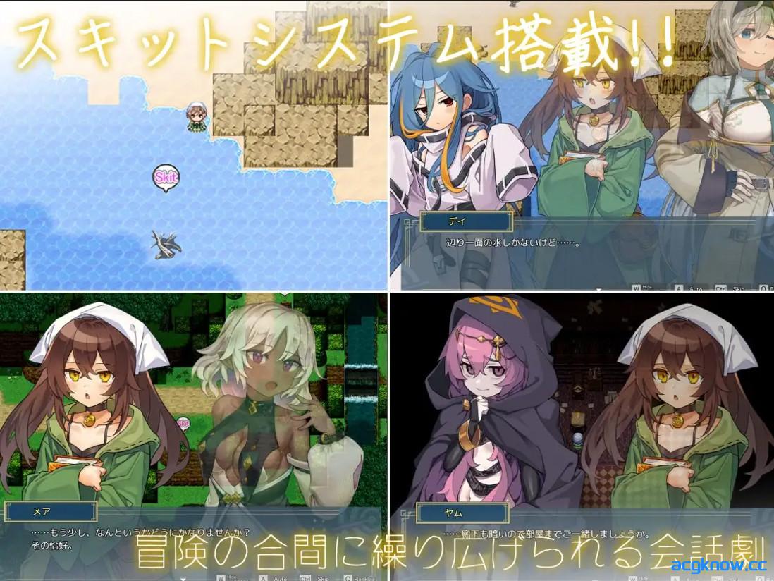 图片[2]-[PC][日系RPG/官中/步兵]逆梦的危境幻域 逆夢のメナスフィア v1.00 官方中文步兵版[2.45G]-acgknow