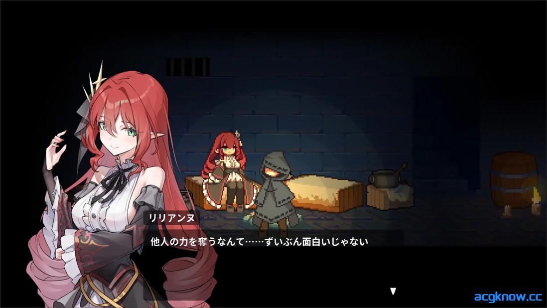 图片[3]-[PC][日系ACT/官中/全动态]被囚禁的莉莉 囚われのリリ 官方中文版[471M]-acgknow