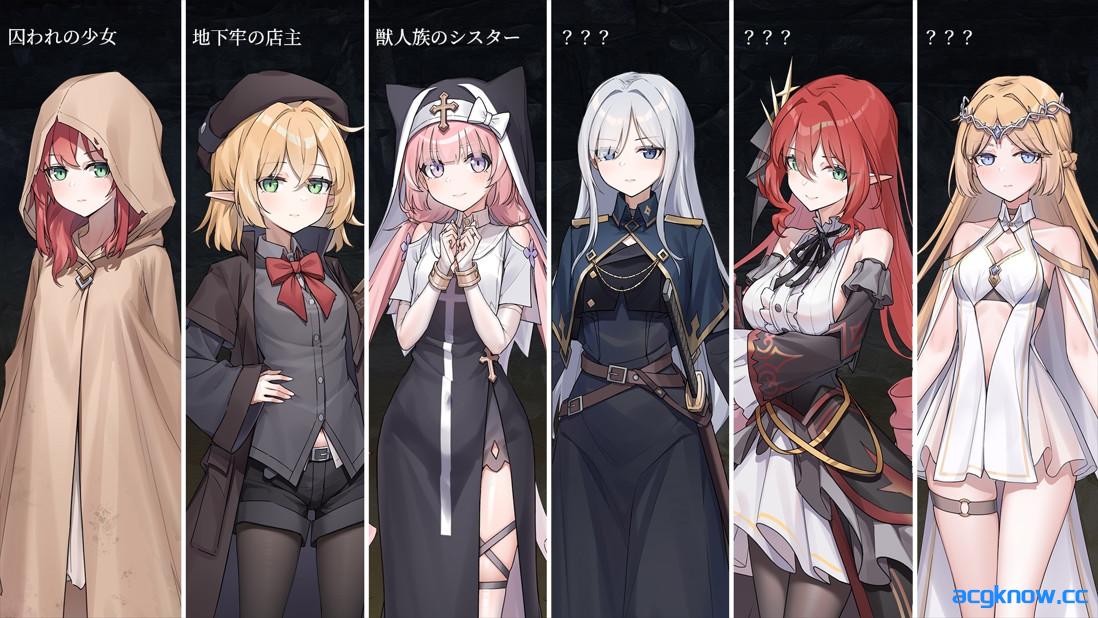 图片[4]-[PC][日系ACT/官中/全动态]被囚禁的莉莉 囚われのリリ 官方中文版[471M]-acgknow