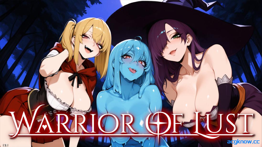 [PC][日系ACT/官中/全动态]淫欲战士 Warrior of Lust v1.01 官方中文版[3.69G]-acgknow