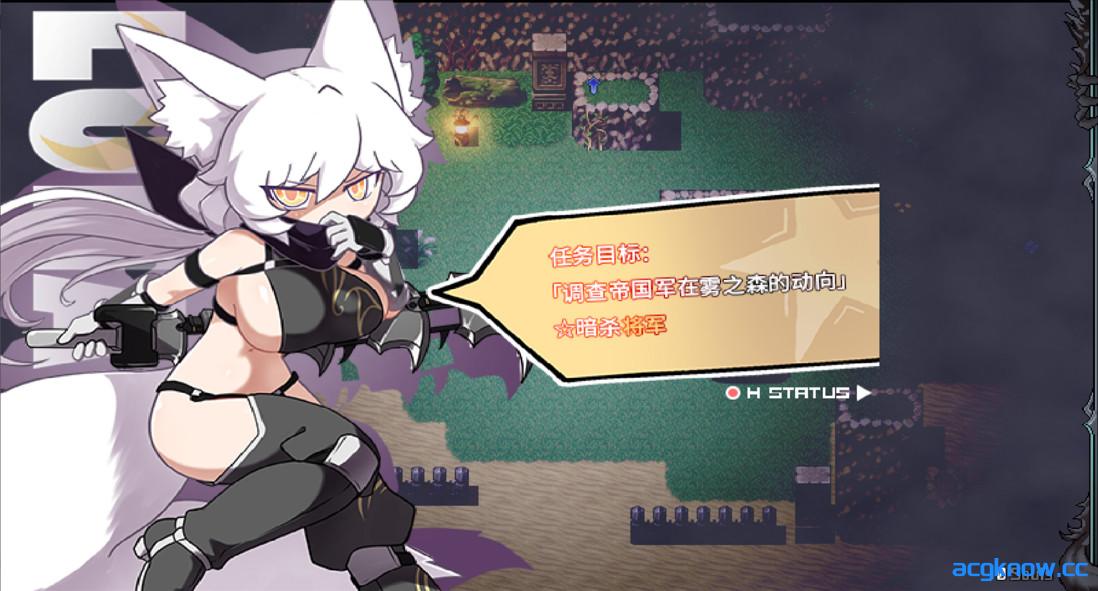 图片[3]-[PC][日系ACT/官中/全动态]影之狼 Wolf of Shadow v0.8.0.3 Alpha 官方中文版[397M]-acgknow
