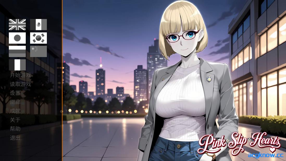 图片[1]-[PC][日系SLG/官中/多结局]裁员之心 Pink Slip Hearts ピンクスリップ・ハーツ 官方中文版[1.00G]-acgknow