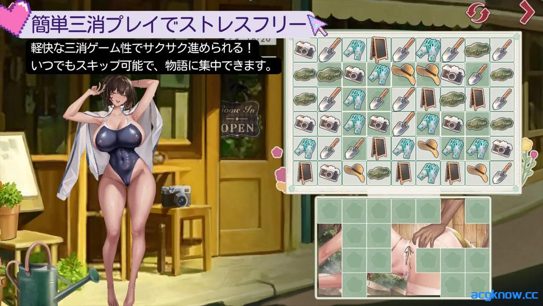 图片[3]-[PC][日系SLG/官中/病娇]契约女友的淫爱体验III 契約彼女の淫愛体験III 官方中文版[3.67G/CV]-acgknow